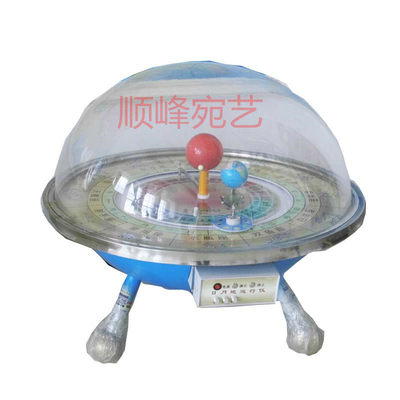 日地月運(yùn)行儀與太陽(yáng)系天體儀 卓越的教學(xué)演示電動(dòng)模型推薦